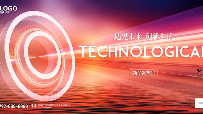 政务云运维服务的三级分类体系解析
